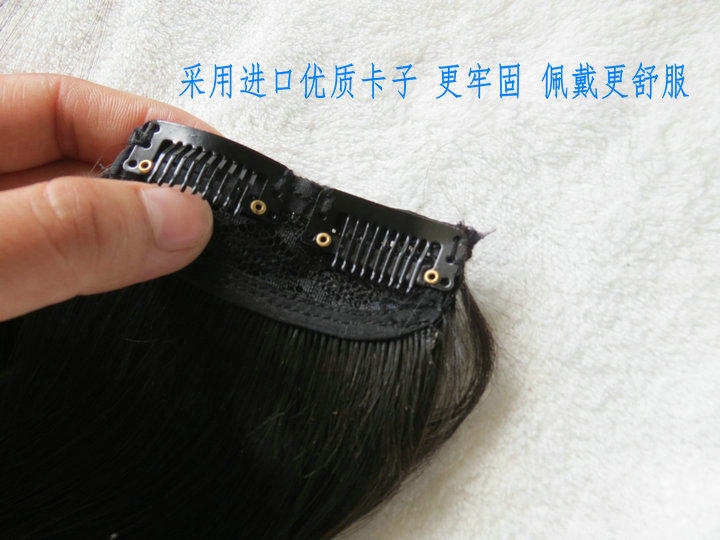 Extension mèches - Ref 217970 Image 10