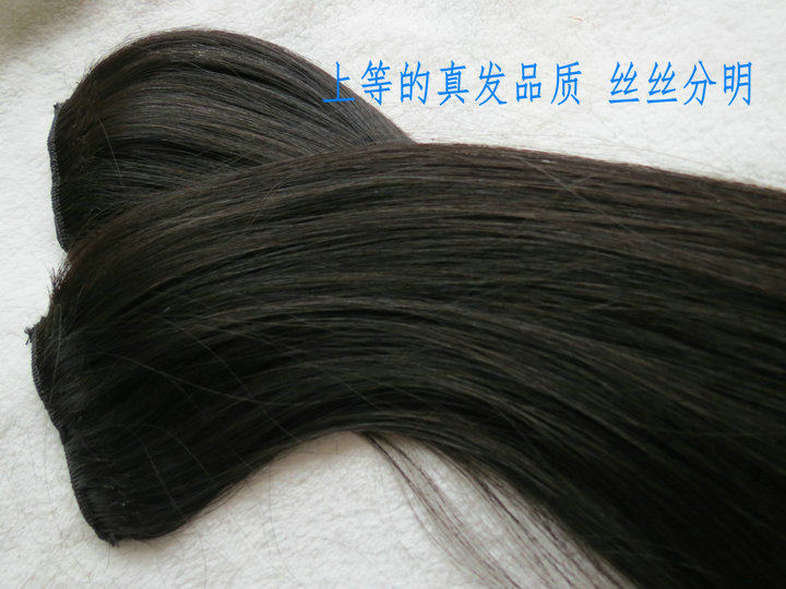 Extension mèches - Ref 217970 Image 9