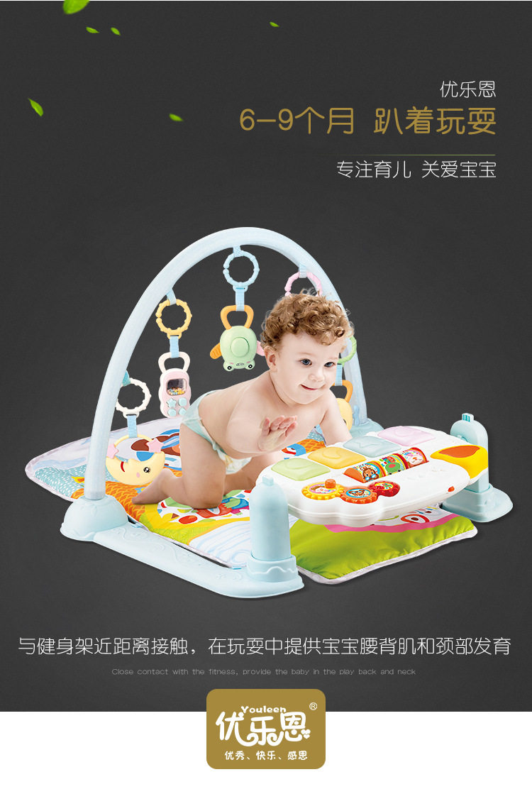 9309 Fitness Rack_05