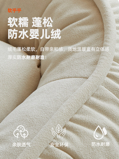Human kennel, lazy sofa, living room, single and double balcony, bedroom, home reclining and sleeping sofa bed, extra large recliner