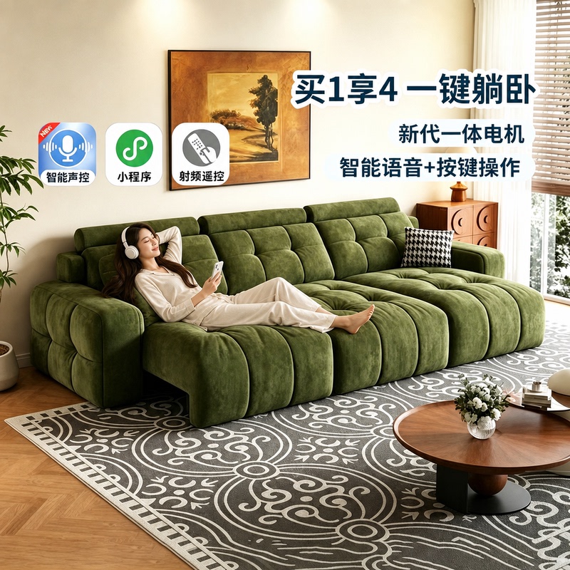 Lawrence Fabric Electric Sofa Multifunctional Sofa Bed Mid-Century Style Living Room Zero-Wall Electric Retractable Sofa Bed