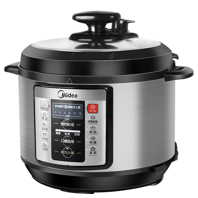 Midea WQC50A1P electronic pressure cooker Household intelligent double-pot 5L multi-function high pressure large electronic pot rice cooker