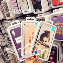 Application of Huawei NOVA8PRO MATE40PRO McMans 9 skin-care protective sleeves Painted Mobile Phone Shell Batch