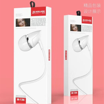Suitable for OPPO Huawei vivo Android intelligent line control call listening song gift entry ear style mobile phone headphone batch