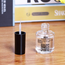 Steel Chemical Membrane Goes White Side Filler Teething Elimination Liquid Cell Phone Cling Film White Edge Removal Liquid Glue Repair Water Wholesale