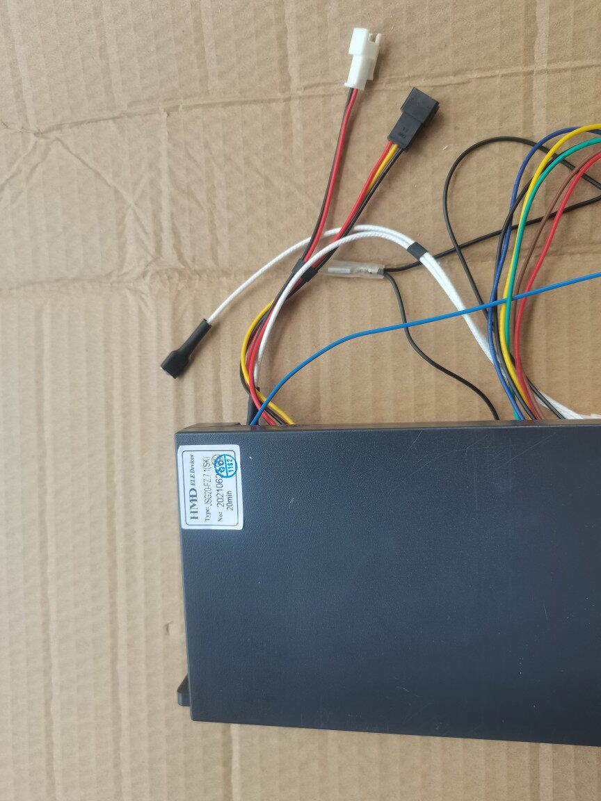 Golden Meida Wuzhou undergraduate gas water heater JSQ26-13HG02 controller JSG20-FZ 7 1 (SK)