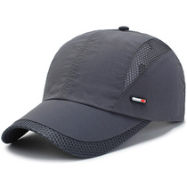 Hat Men Summer Baseball Cap Outdoor Running Sports Breathable Quick Dry Sunscreen Hood Sunscreen Hat Korean Tide cap Thin