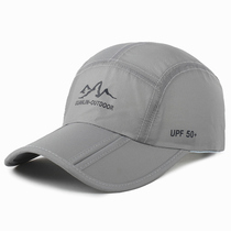 Outdoor mountaineering travel sun hat summer duck tongue hat male quick-dry ultra-thin folding cap fishing sunscreen baseball cap