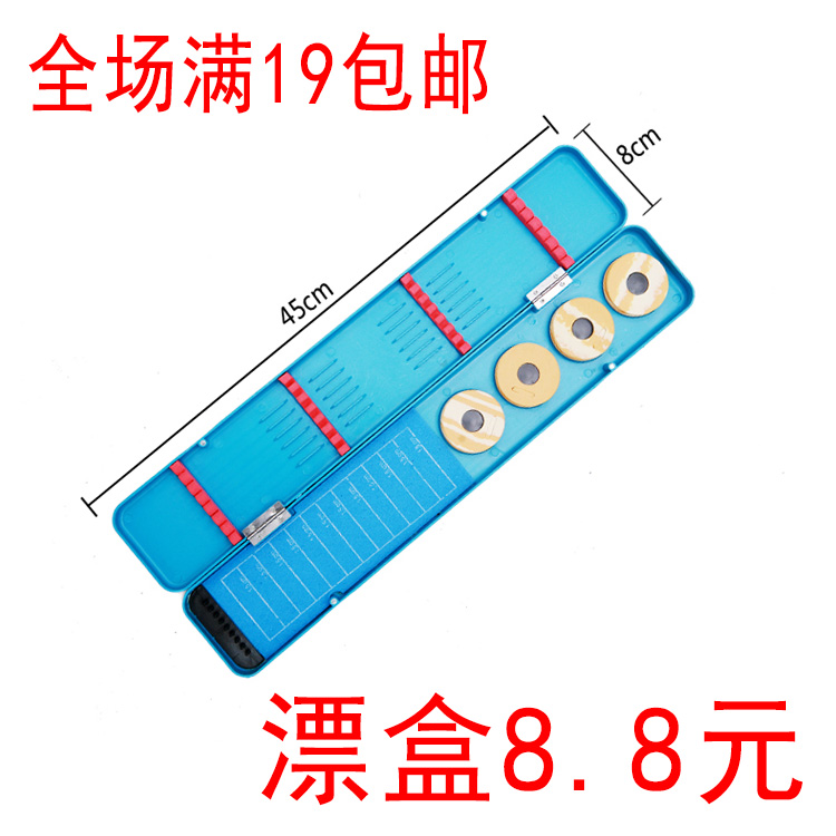 2017 Plastic Drift Multi-functional Drift Box Line Box Line Box Fishing Supplies Outdoor gear Fish Dried Box