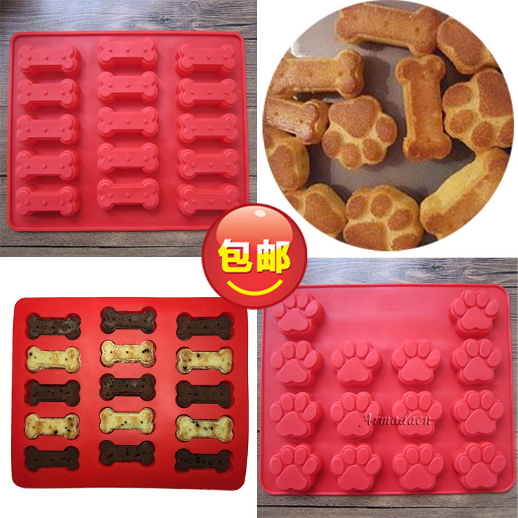 Coques pour soutien-gorge ARMADACN poire - Ref 812038 Image 10