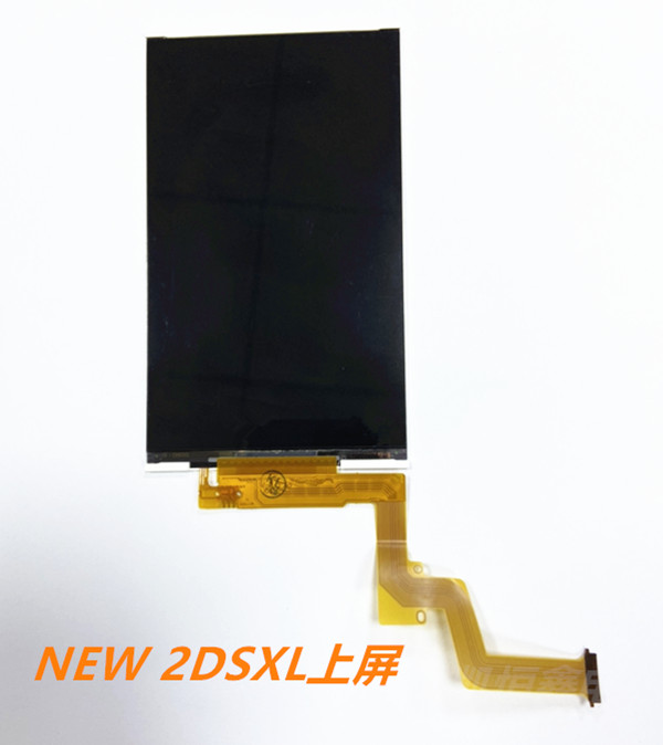 New original dress NEW 2DSXL upper screen new 2DSLL upper screen LCD screen LCD screen-Taobao