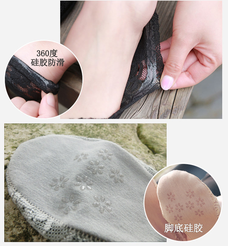 Chaussettes - collants sexy - Ref 754713 Image 19