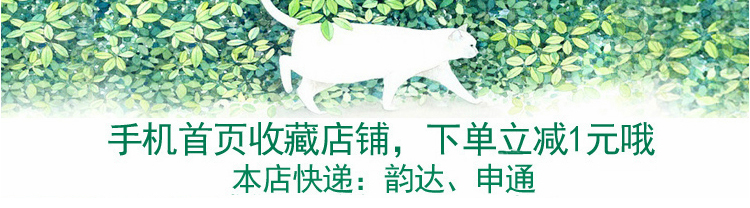 Chaussettes - collants dbwz001 - Ref 754598 Image 7