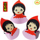 Little Red Riding Hood and the Big Bad Wolf story teaching props headgear hat children's performance game party headgear mask