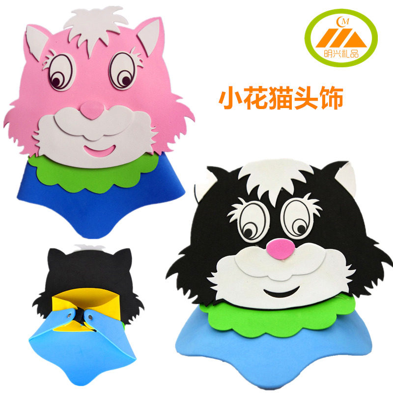 Small Flower Cat Hair Accessories Black Pink Kitty Animal Headgear Mask Children's Games Hat Toddler Watches Performance Props
