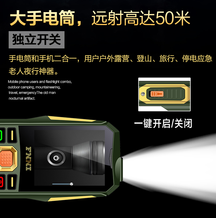 4G Mobile Unicom điện thoại cũ thẳng dài chờ quân điện thoại ba chống tế bào mạng 3G fnni K15 già - Điện thoại di động giá điện thoại oppo a3s