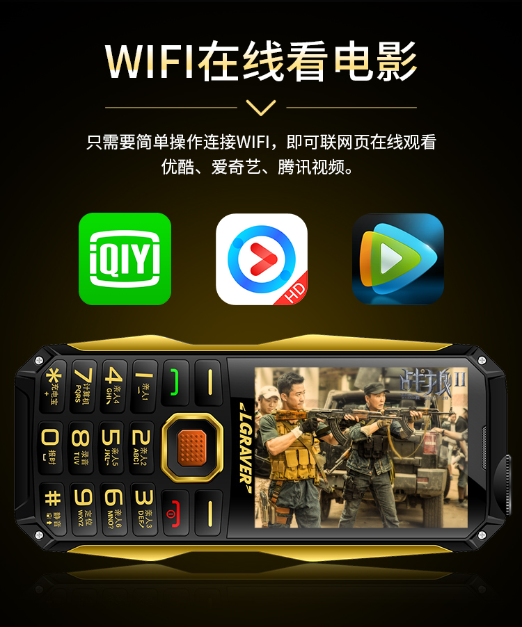 4G Mobile Unicom điện thoại cũ mới siêu dài chờ điện thoại di động lớn tuổi ba chống quân Land Rover 3G kỷ nguyên mạng K7 - Điện thoại di động samsung a21s giá bao nhiều