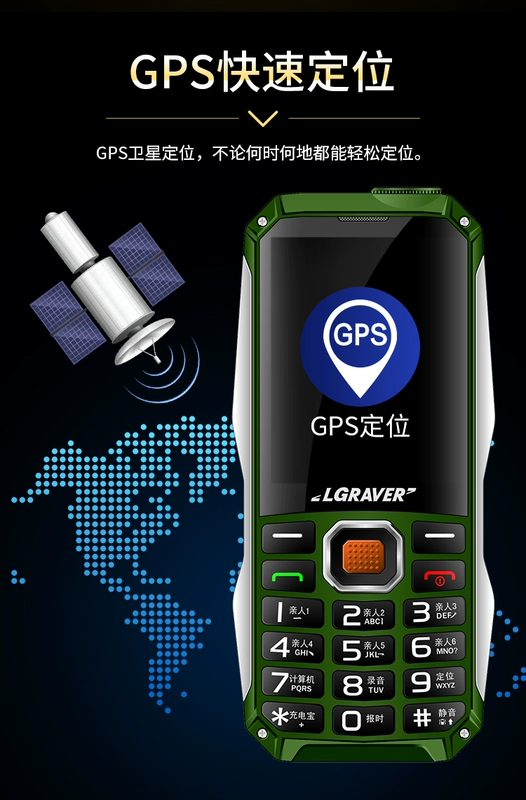 4G Mobile Unicom điện thoại cũ mới siêu dài chờ điện thoại di động lớn tuổi ba chống quân Land Rover 3G kỷ nguyên mạng K7 - Điện thoại di động