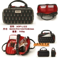 [Yu Ding] Веб -прямоугольная двойная сумочка