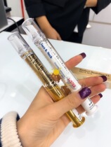 Set parquet Japanese special cabinet City Wild doctor Bouric acid Feng Yans essence lip Corner Eyed Tattooate Ordinance 10g