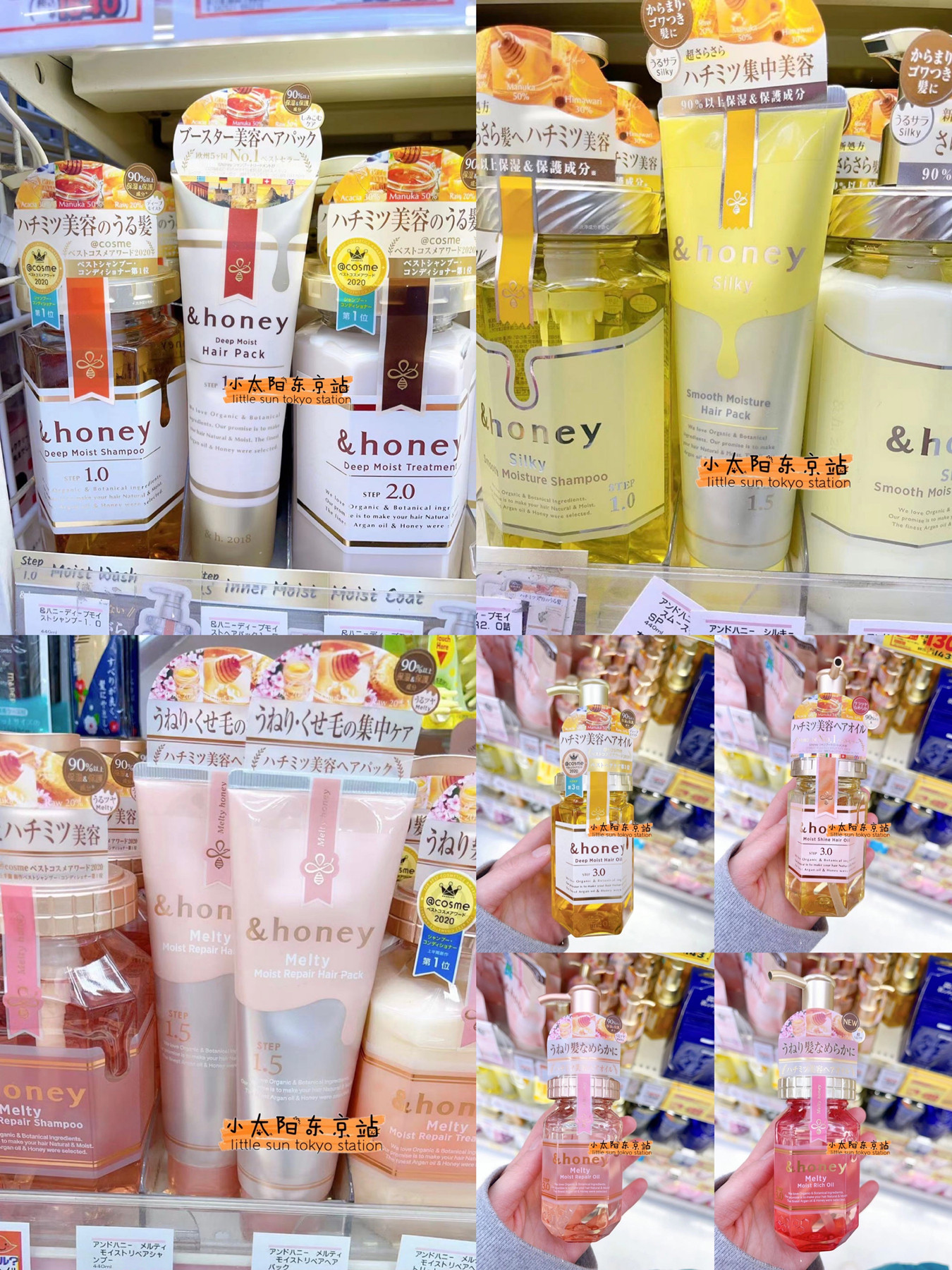 Besoding Japan HONY HONEY LEMON ROSE MOISTURIZING SHAMPOO Hair Conditioner Hair film Qi Wei Tongan