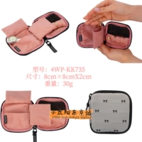 С бантиком, короткий