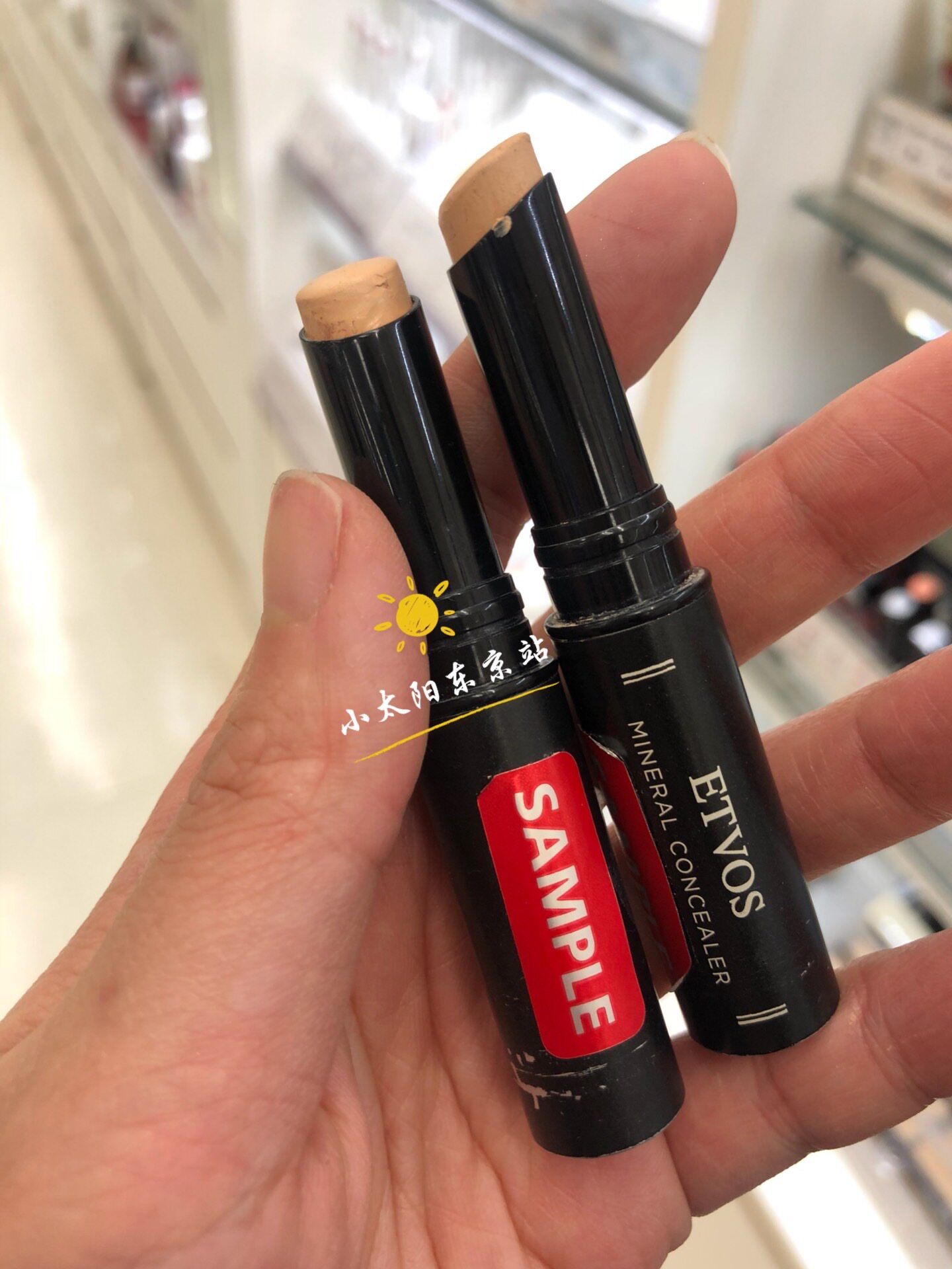 Bright spot Japanese local ETVOS mineral repair concealer concealer stick 2g 2 colors