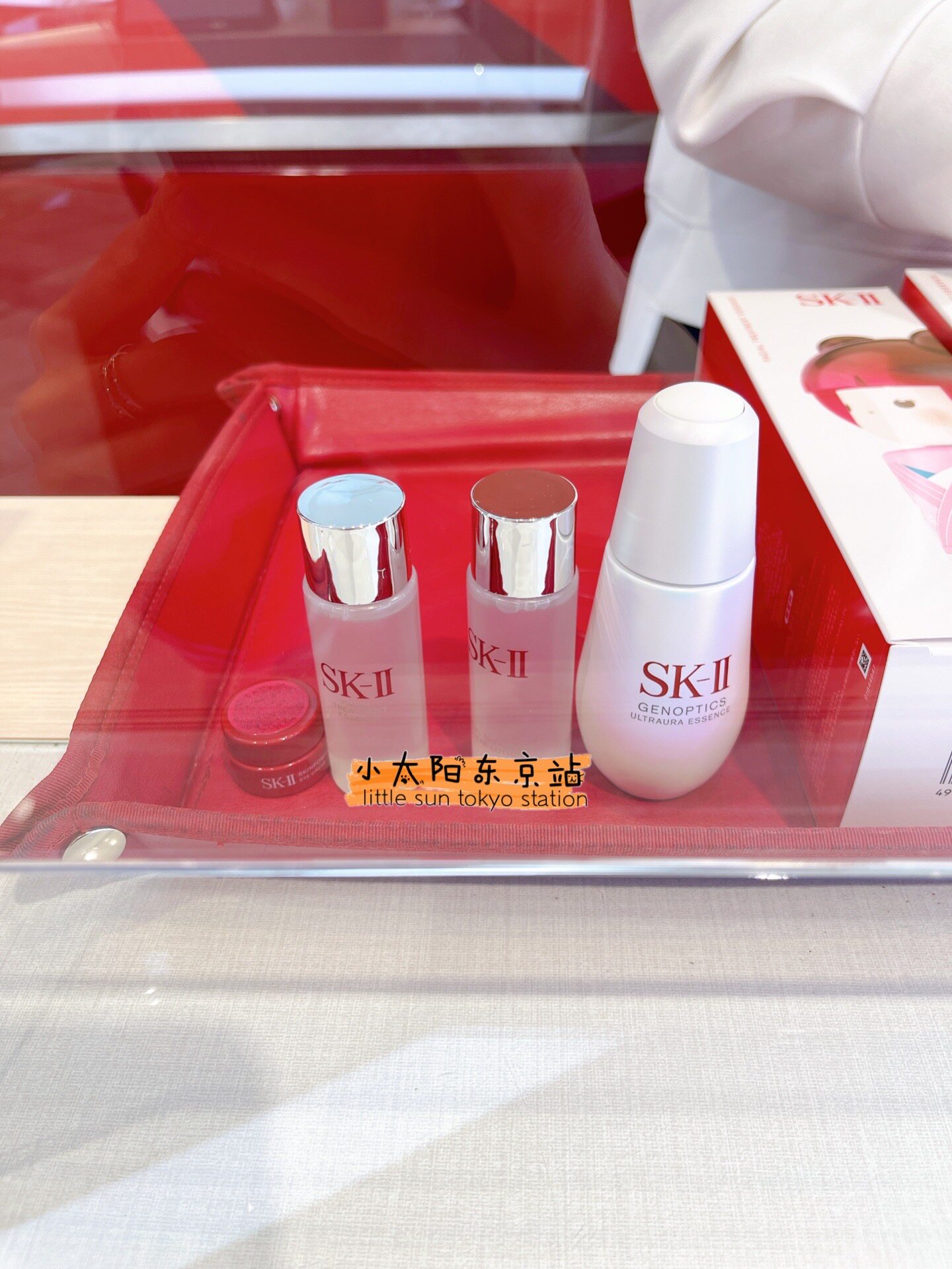 Besseding Japanese SKII SK2 new ring mining with fair drill white small bulb whitening essence qualified suit