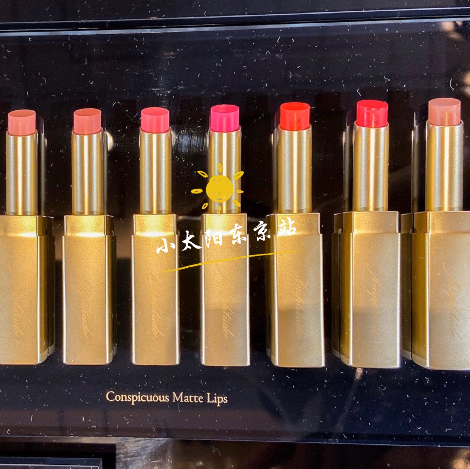 Deposit box Japanese special cabinet Amplitude 2020 spring New products Mist Noodle Lipstick Red Lipstick 1 22 on sale