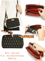 [Yu Ding] Новая версия 2way Multi -Radcpack Swallet