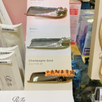 【Пятно】 Серебро