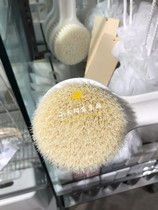 yudging Japan homegrown purchase MUJI no print good brand new long handle soft hair bath brushed bath brush