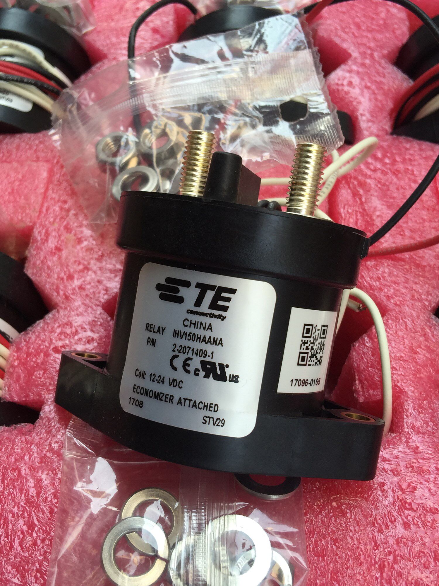 P N 2-2071409-1 Tyco IHV150HAANA