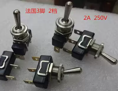 Stock new French button switch 3 feet 2 gears 2A 250V