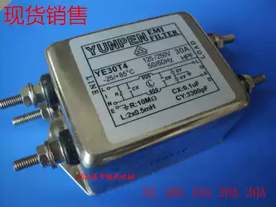 YE05T4 YE10T4 YE15T4  YE20T4  YE30T4 YUNPEN