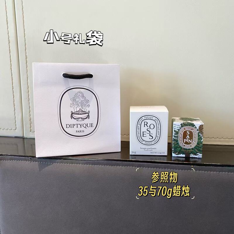  Free Shipping - [Domestic Retail Store] Diptyque Perfume Gift Box Set Gift Bag