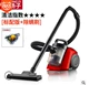 Jingdong mua sắm trung tâm điện máy hút bụi Yangzi thiết bị gia dụng năng lượng cao hộ gia đình nhỏ thiết bị ngang - Máy hút bụi