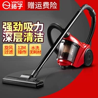 Jingdong mua sắm trung tâm điện máy hút bụi Yangzi thiết bị gia dụng năng lượng cao hộ gia đình nhỏ thiết bị ngang - Máy hút bụi robot lau nha ecovacs