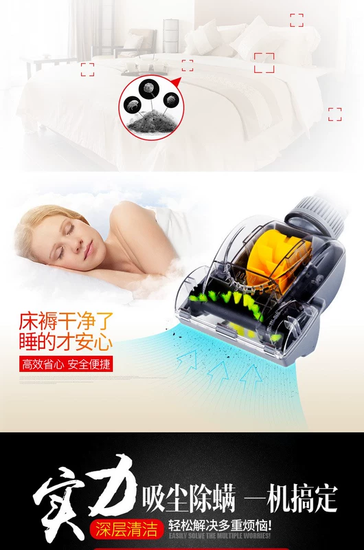 Jingdong mua sắm trung tâm điện máy hút bụi Yangzi thiết bị gia dụng năng lượng cao hộ gia đình nhỏ thiết bị ngang - Máy hút bụi