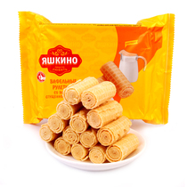 Imported Russian omelet has a crispy taste and moderate sweetness Delicious omelet New Year promotion