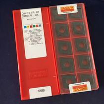 CNMM 190616-PR 4325 4225 inquiry before auction