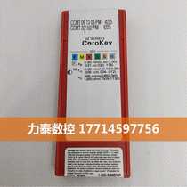CNC blade CCMT09T308-PM 4225 Inquiry before auction