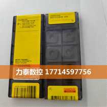 CNC blade R245-12T3M-PM 4330