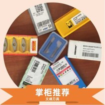 880 04 03W05H P GM 4044