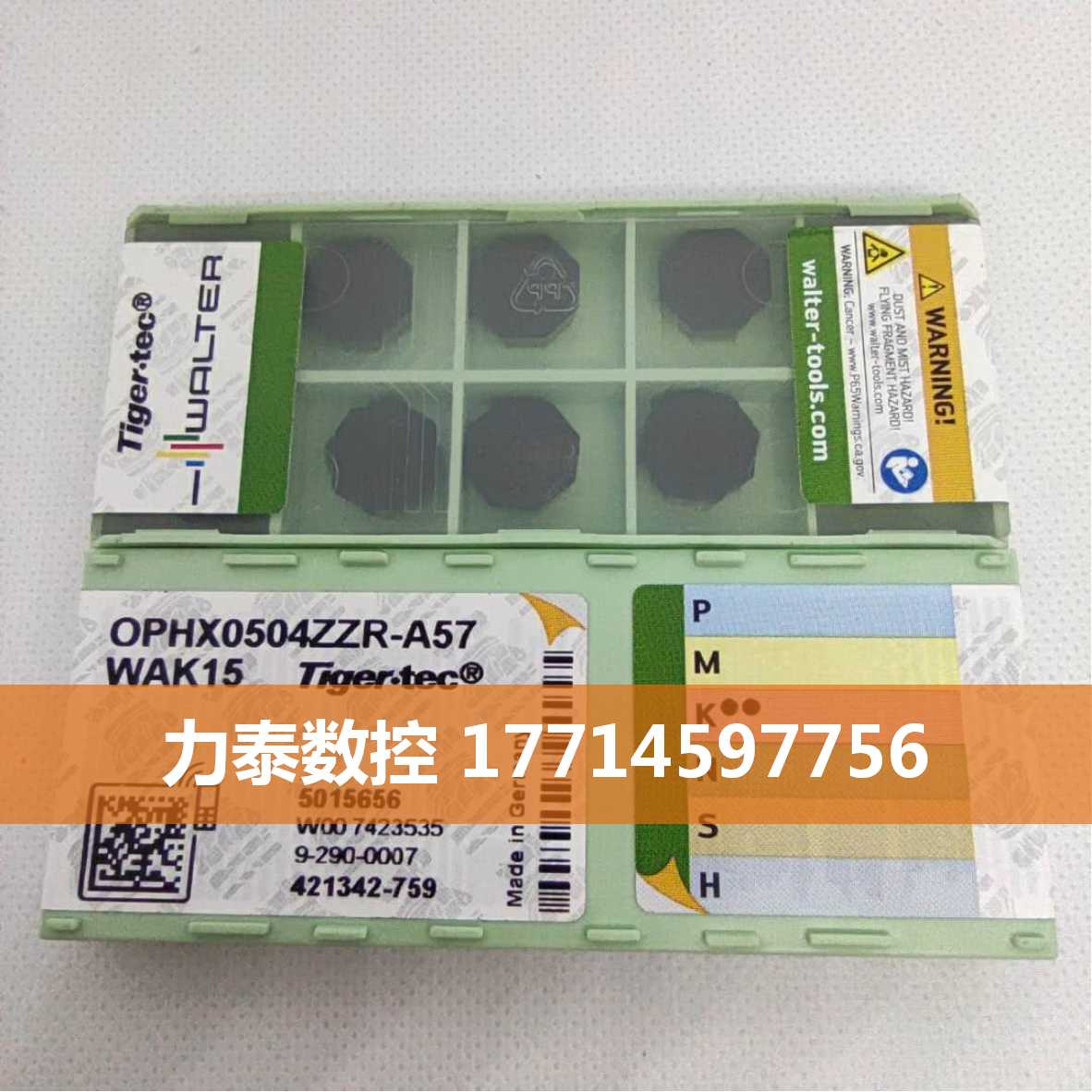 CNC blade OPHX0504ZZN-A57 WAK15 Inquiry before auction