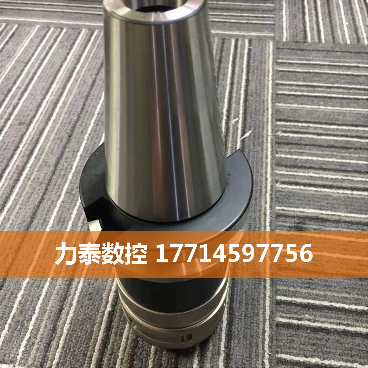 Tool holder BT50-MLC42-165 BT50-MLC42-165