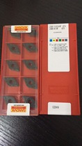 DNMX 150604 WF 4215