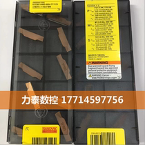 CNC blade N123H2-0400-0004-TF 1125 Inquiry before auction