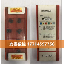 CNC blade LCMX030308-53 3040