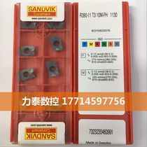 R390-11T310M-PH1130